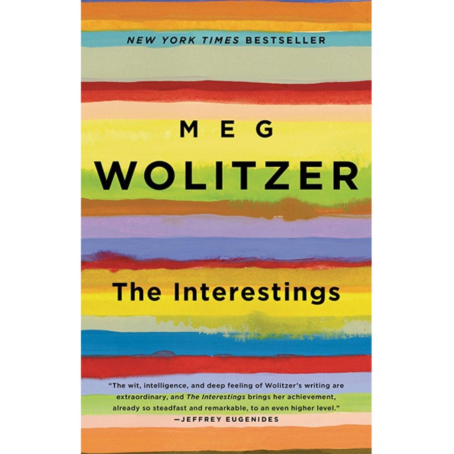 E-Comm: Summer Beach Reads